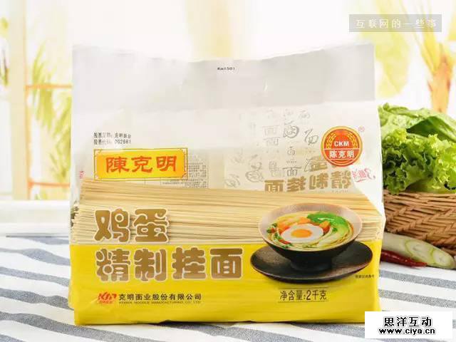 海底捞的广告会隐形丨让广告变隐形的6种方式