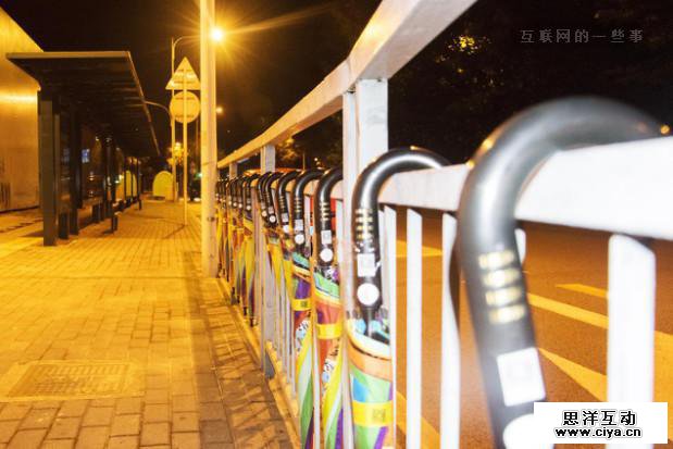 共享雨伞，又一个昙花一现的共享经济?