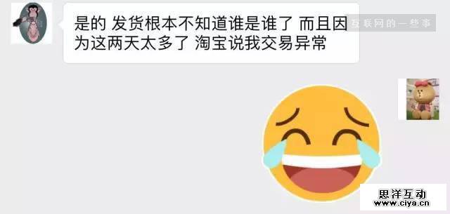 非洲小朋友举牌视频刷爆朋友圈！它背后的真相原来是……