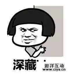 非洲小朋友举牌视频刷爆朋友圈！它背后的真相原来是……