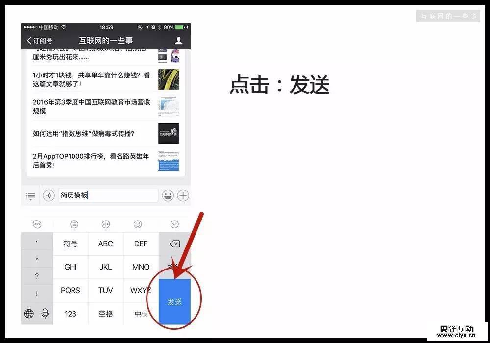 免费领取：50本首席营销官必读书及市场营销工具包