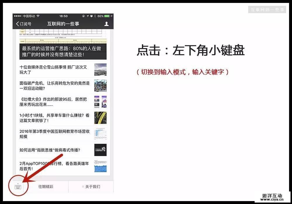 免费领取：50本首席营销官必读书及市场营销工具包