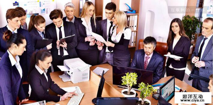 职场大忌：把感情带到工作中