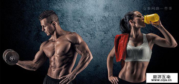 我为什么不看好共享健身仓？