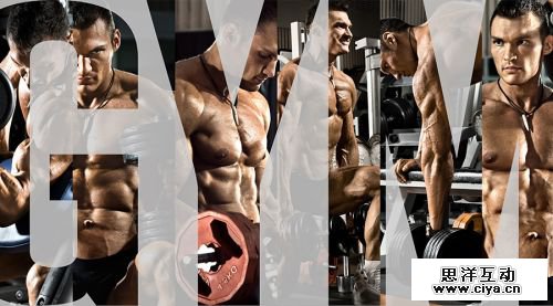 我为什么不看好共享健身仓？