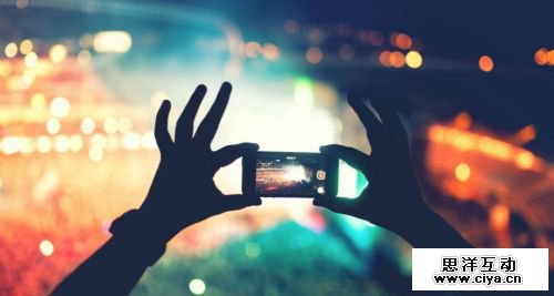 短视频下半场寻求变现 垂直深耕模式有戏吗?