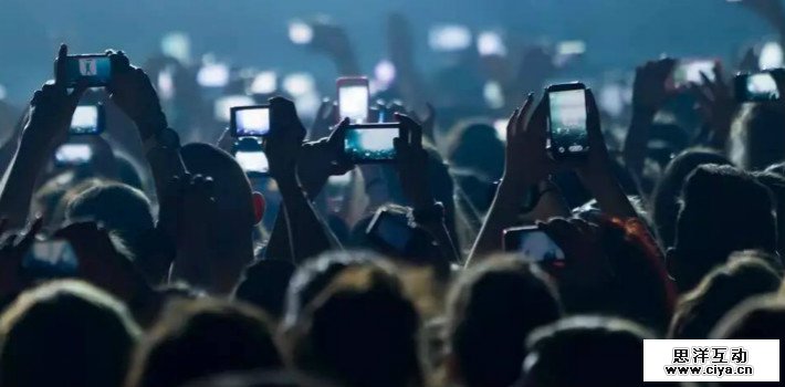 短视频下半场寻求变现 垂直深耕模式有戏吗?