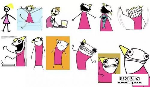 “我们是谁”刷爆朋友圈 这个漫画到底从哪儿来?