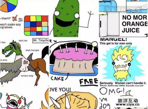 “我们是谁”刷爆朋友圈 这个漫画到底从哪儿来?