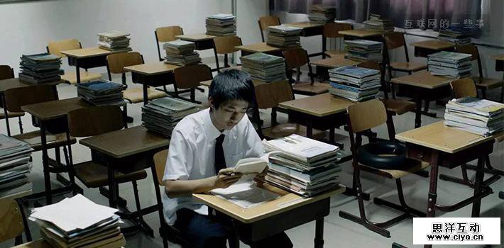 世界500强企业招人标准曝光:非985毕业生，简历直接扔垃圾桶