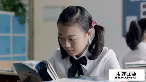 世界500强企业招人标准曝光:非985毕业生，简历直接扔垃圾桶