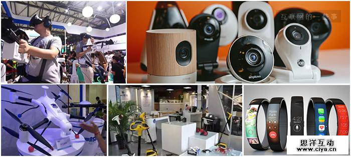 大咖云集 | 2017中国产品经理大会 解码未来产品经理，9月23-24日即将在中国硅谷 · 深圳召开