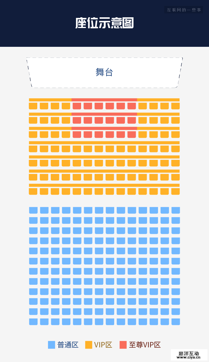 大咖云集 | 2017中国产品经理大会 解码未来产品经理，9月23-24日即将在中国硅谷 · 深圳召开