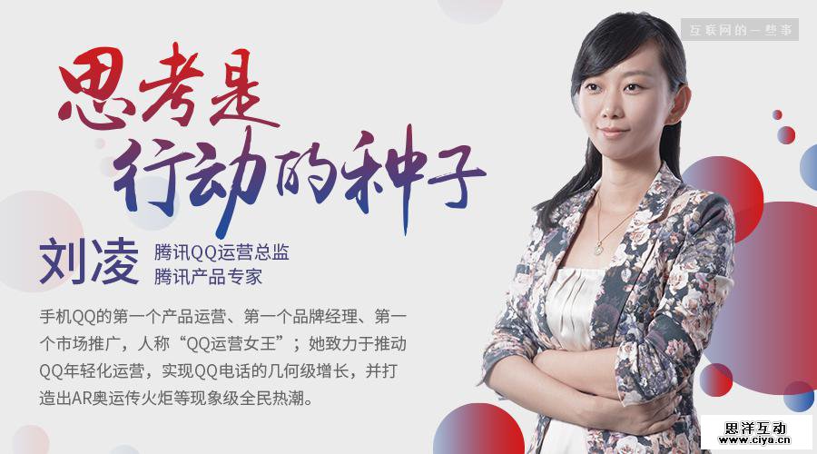 大咖云集 | 2017中国产品经理大会 解码未来产品经理，9月23-24日即将在中国硅谷 · 深圳召开