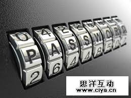 设密码搞得这么反人类，想用机关枪突突设计师