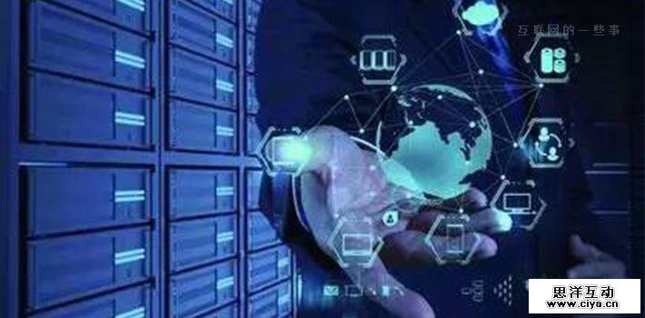 区块链距离规模化商用 还缺什么?