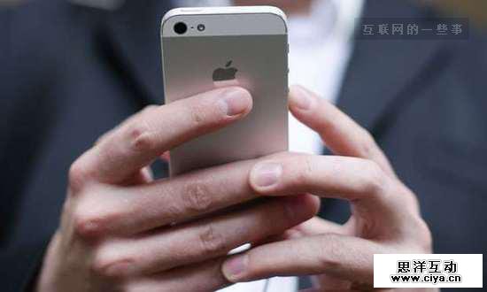 新iPhone将发，可消费者换手机的速度越来越慢了