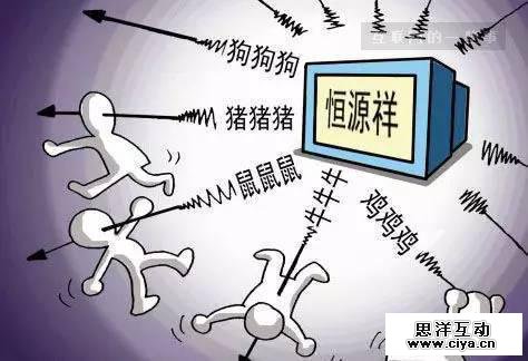 如何让你的广告，由传播变成“播传”？