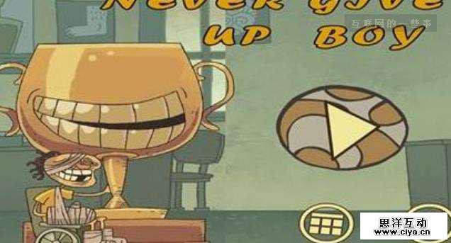 半年以来，这是首款在排行榜上干掉《王者荣耀》的游戏