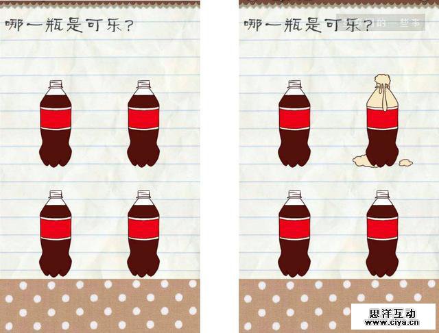 半年以来，这是首款在排行榜上干掉《王者荣耀》的游戏