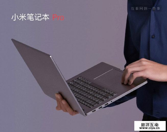 小米今年最受期待的一场发布会：新品手机售价最高4699元，买吗?