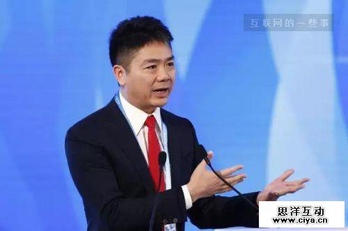 危急时刻，雷军、刘强东、俞敏洪怎么救公司?