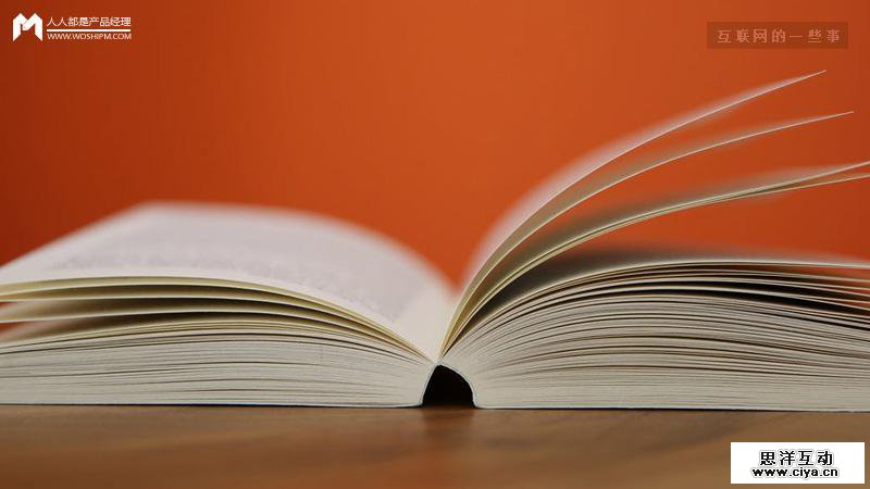 内容付费风口已过，分答机会在哪儿?