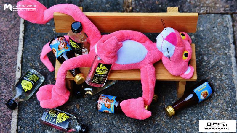 支付宝如何玩转游戏化?