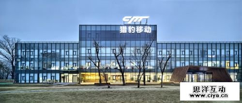 焦虑的第二梯队