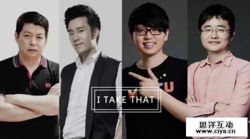 焦虑的第二梯队