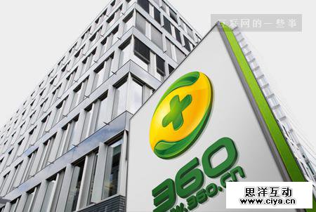 焦虑的第二梯队