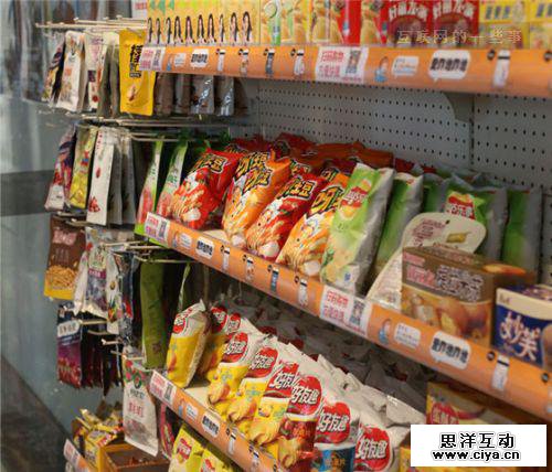 别扯无人货架模式多好了 你们认为的风口 确定真的不是疯了?!