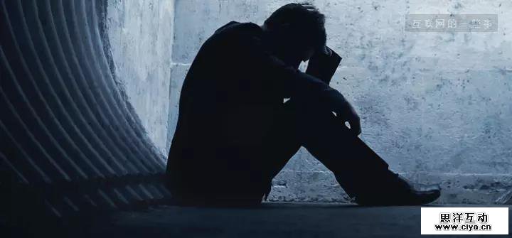 被抓进看守所的共享单车创始人：我已一无所有