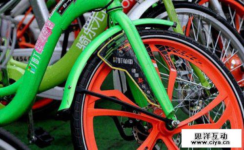 被抓进看守所的共享单车创始人：我已一无所有