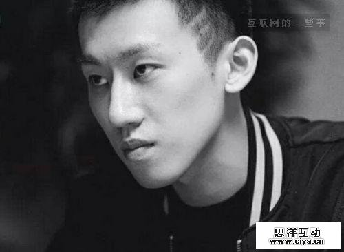 被抓进看守所的共享单车创始人：我已一无所有