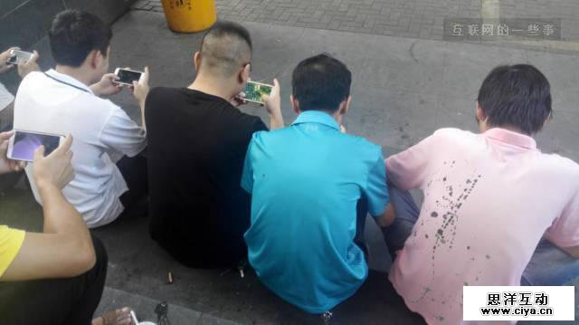 荷尔蒙、90后蓝领、危险金矿：为1000元高息借款的年轻人