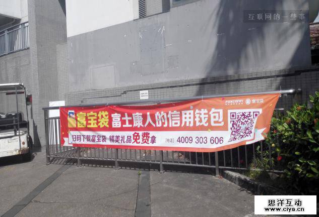 荷尔蒙、90后蓝领、危险金矿：为1000元高息借款的年轻人