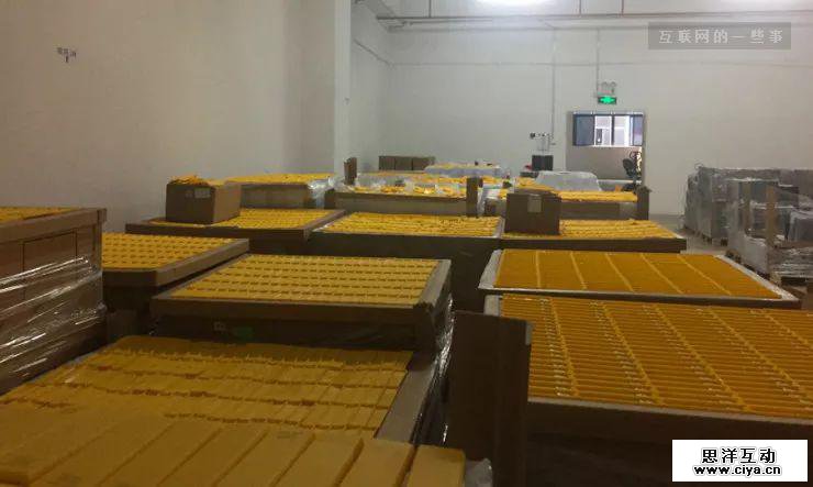 ofo密研共享充电宝，切四线城市狙击摩拜?