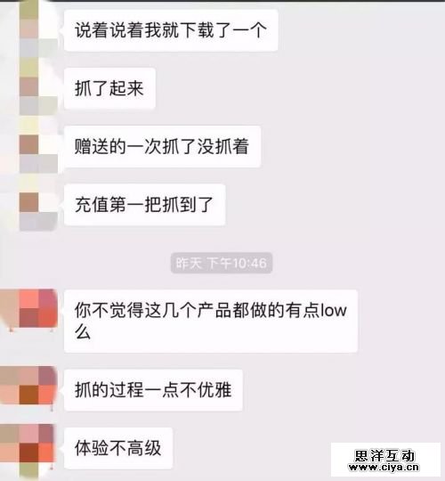 微信图片_20171119091458