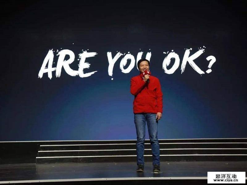 印媒揭秘小米如何用三年成为印度市场第一