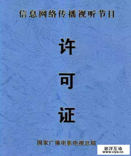 “掉线”近3天后，A站终于恢复正常！政策危机还是技术难题？