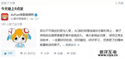 微信图片_20171128145247