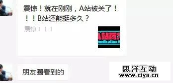 微信图片_20171128145258