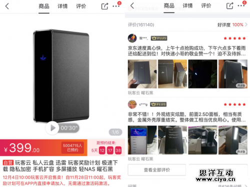 5a1dad0a1ce185.83354178