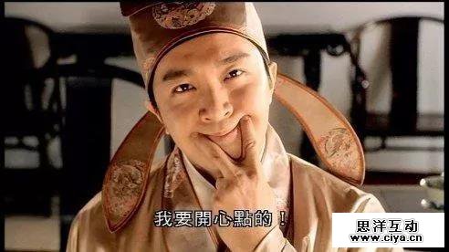 制度性羞辱：别再用少数人的错误，惩罚大多数人-20171216早读课