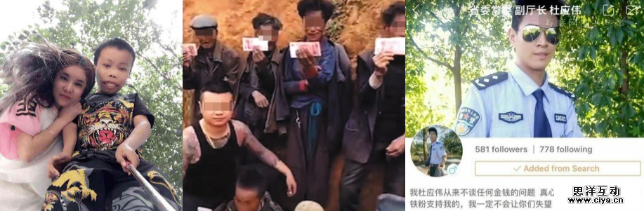 快手的去low化困局：平台基因还能逆转吗?