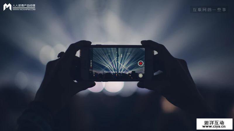 快手的去low化困局：平台基因还能逆转吗?