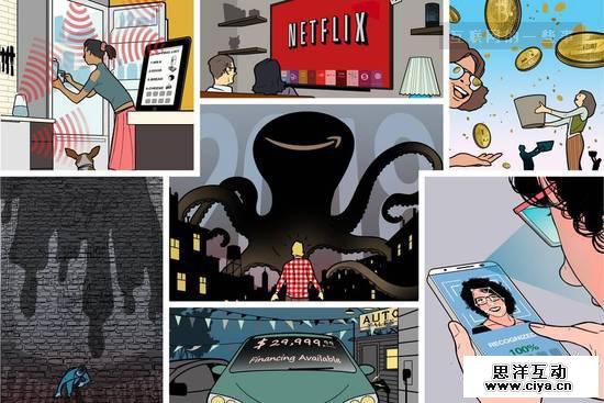 解密人类变革时代：2018年8大科技趋势将影响每个人