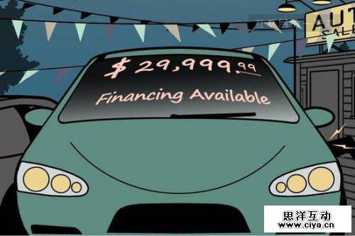 解密人类变革时代：2018年8大科技趋势将影响每个人