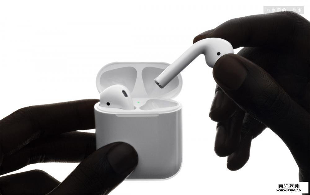 请把2017年赚到的钱存好，这里有份「2018 年苹果新品发布」清单